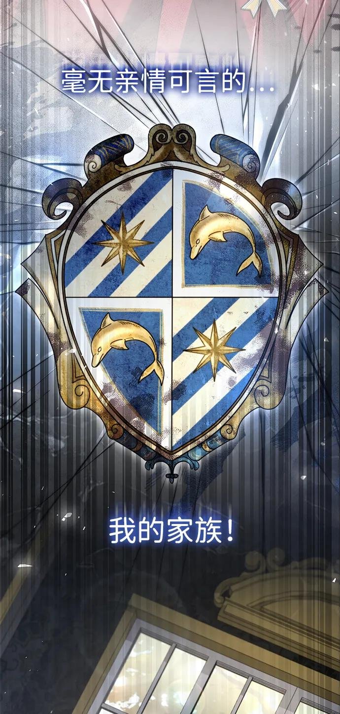 第150话