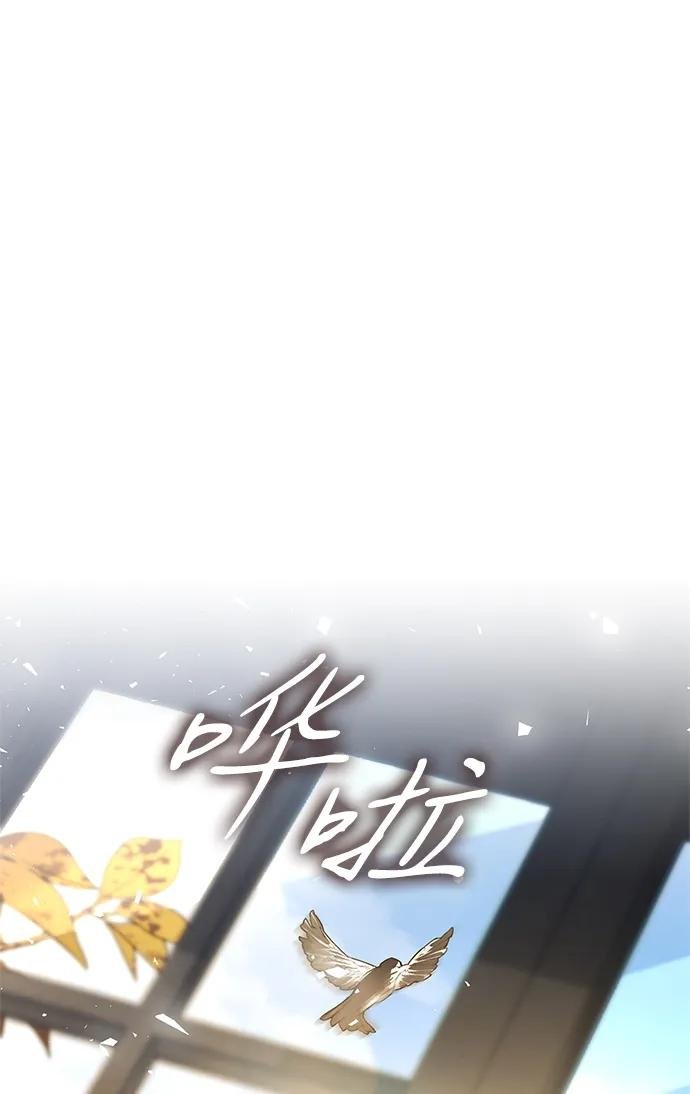 第150话