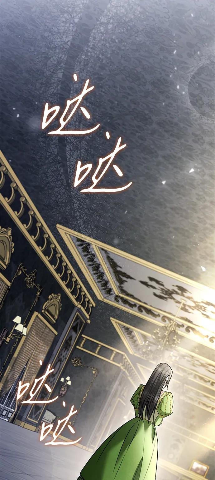 第150话