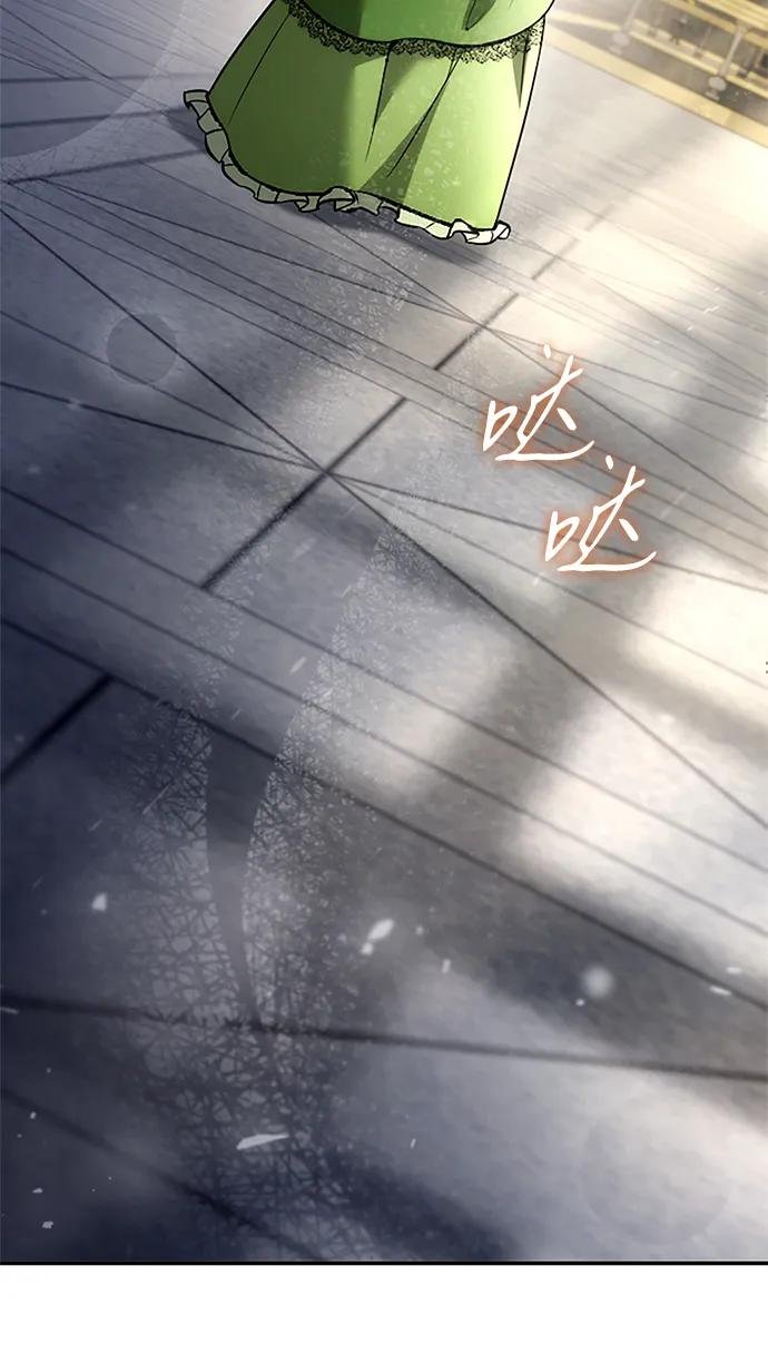 第150话