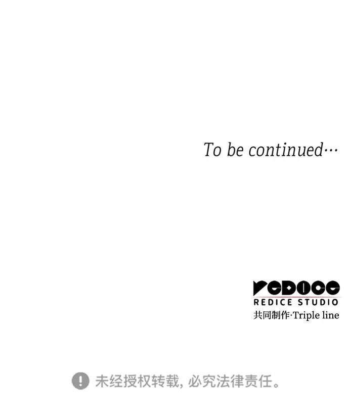 第150话