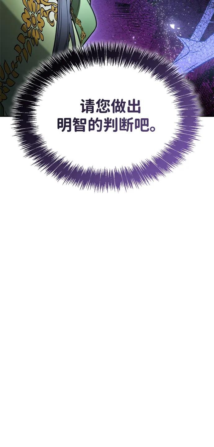 第151话