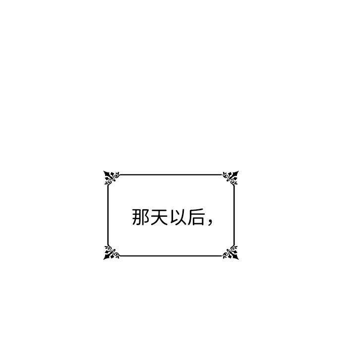 第151话