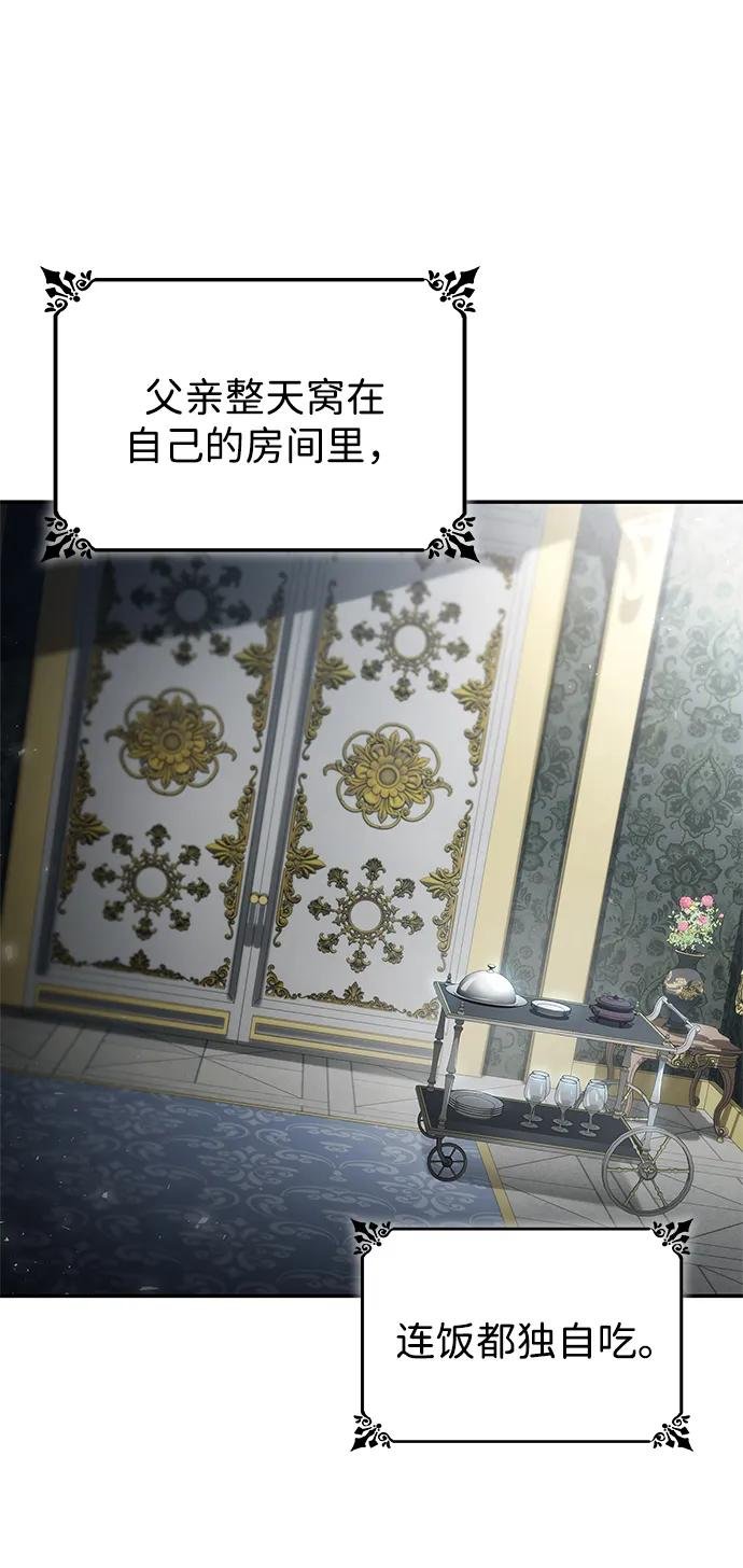 第151话