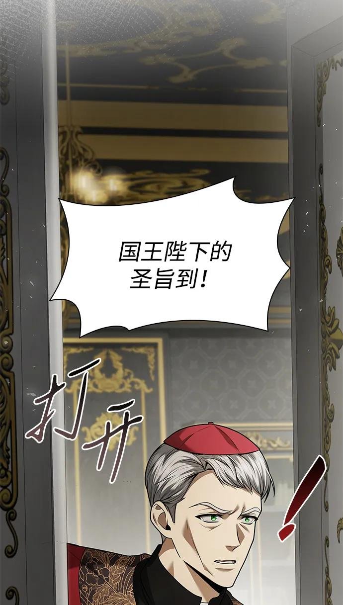 第151话