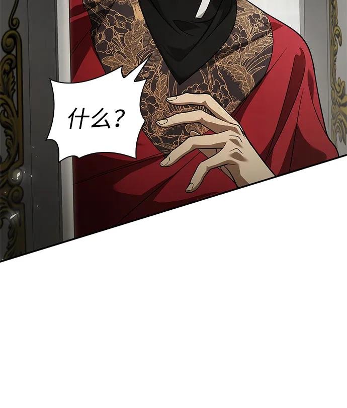 第151话