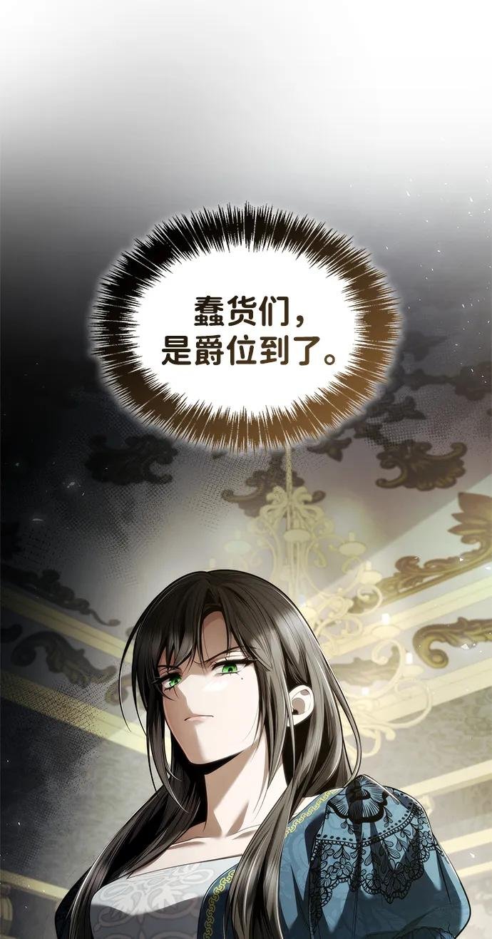 第151话