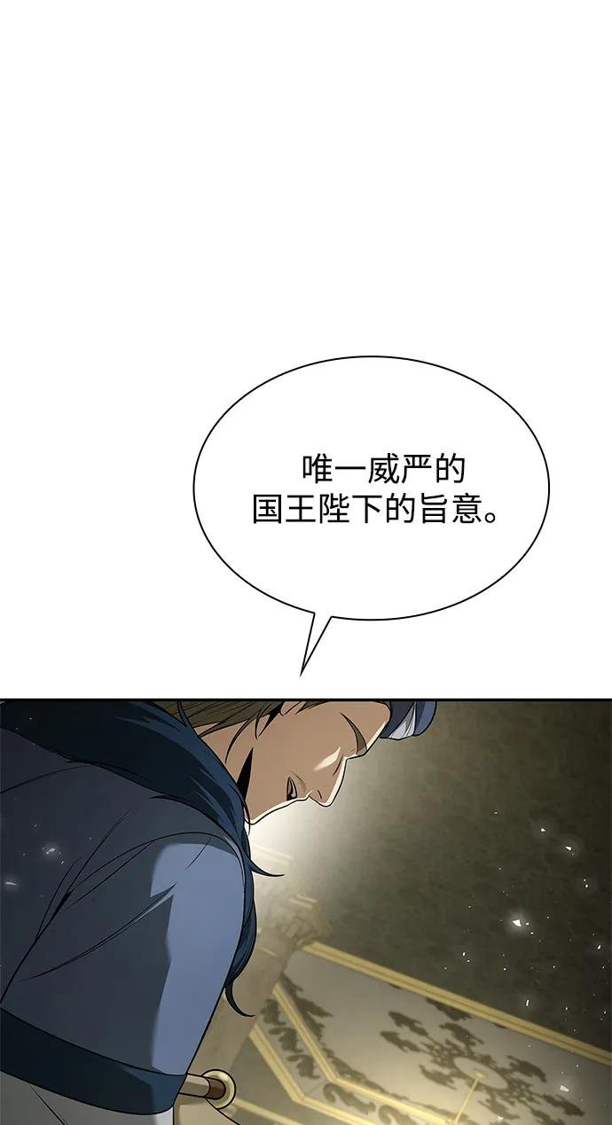 第151话