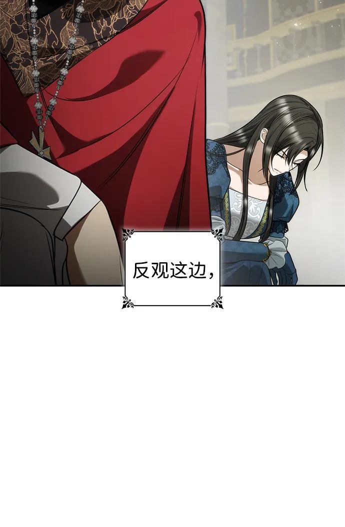 第151话