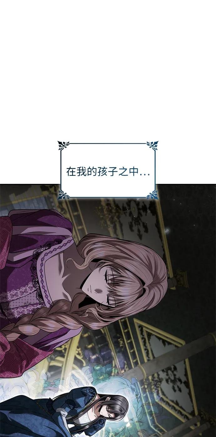 第151话
