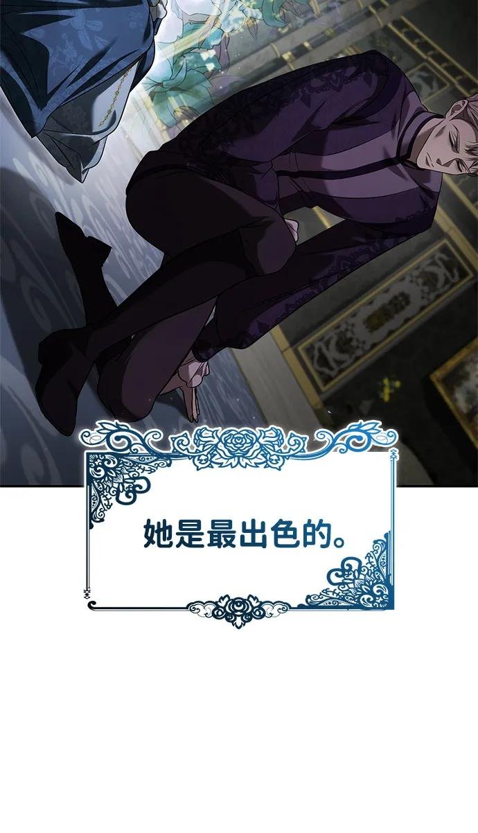 第151话