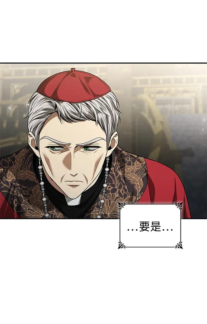 第151话
