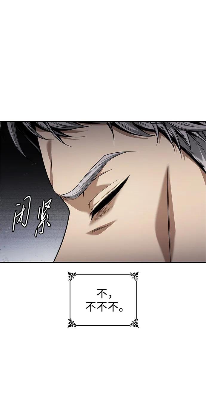 第151话
