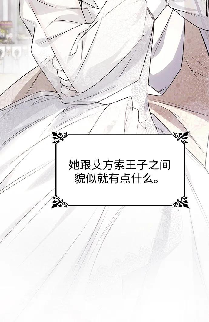 第151话