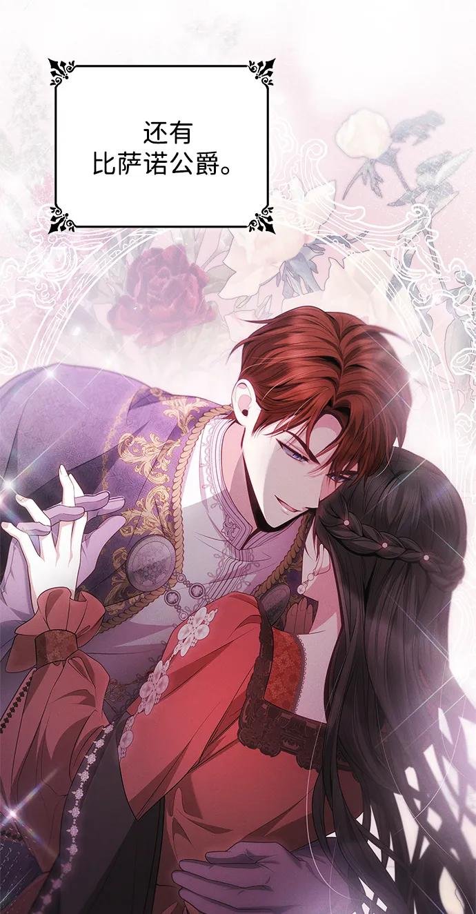 第151话