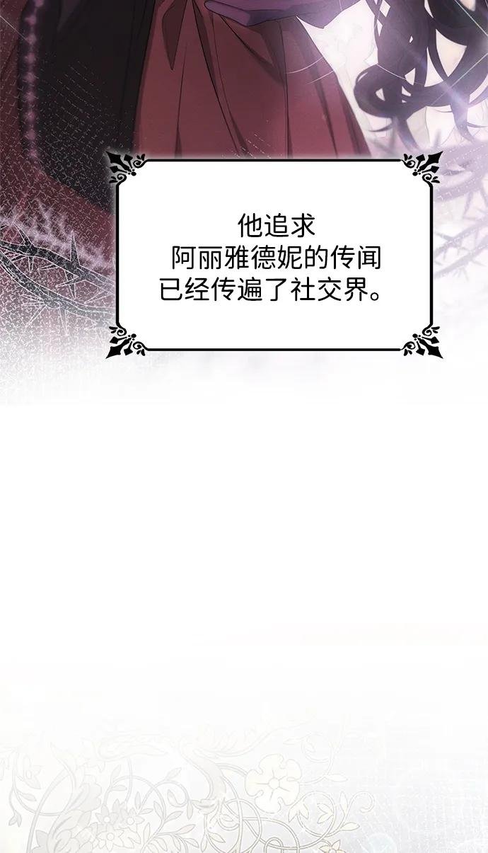 第151话