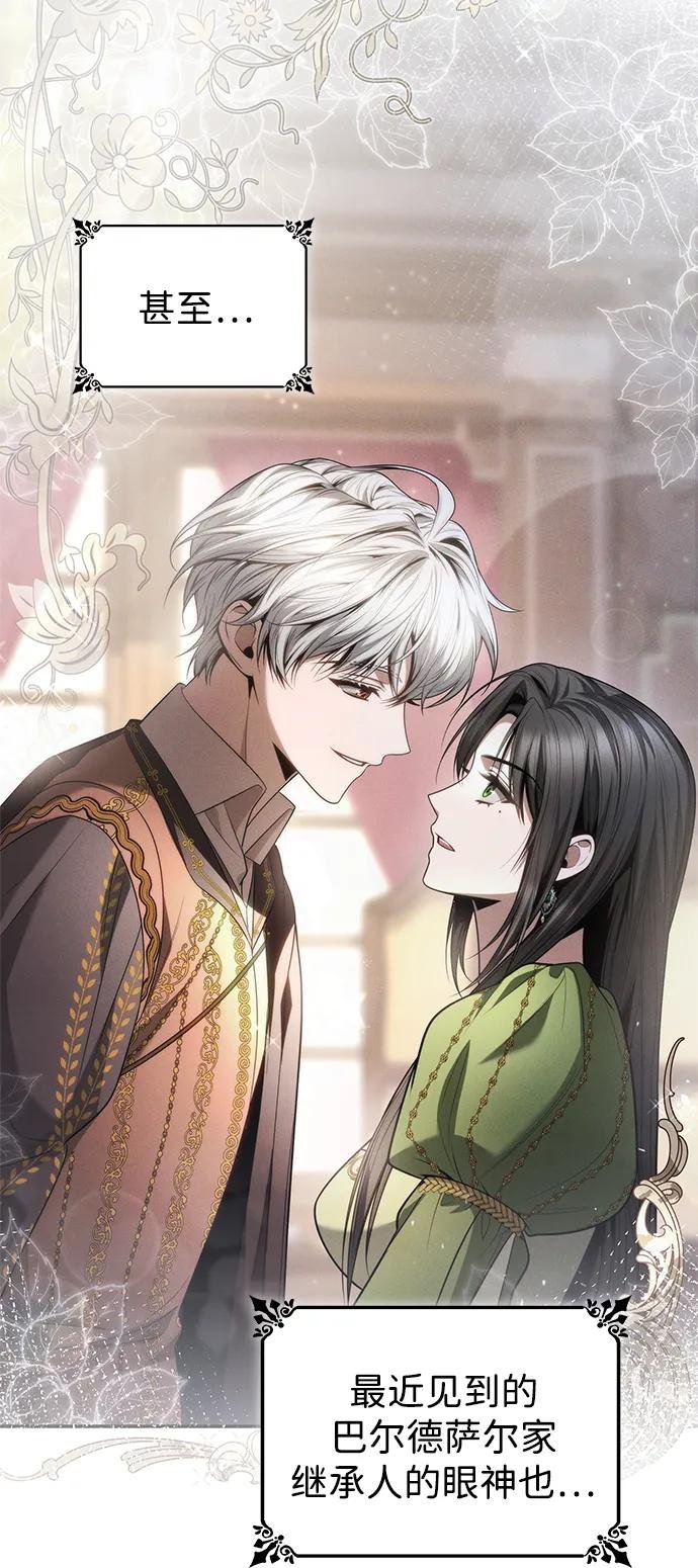 第151话
