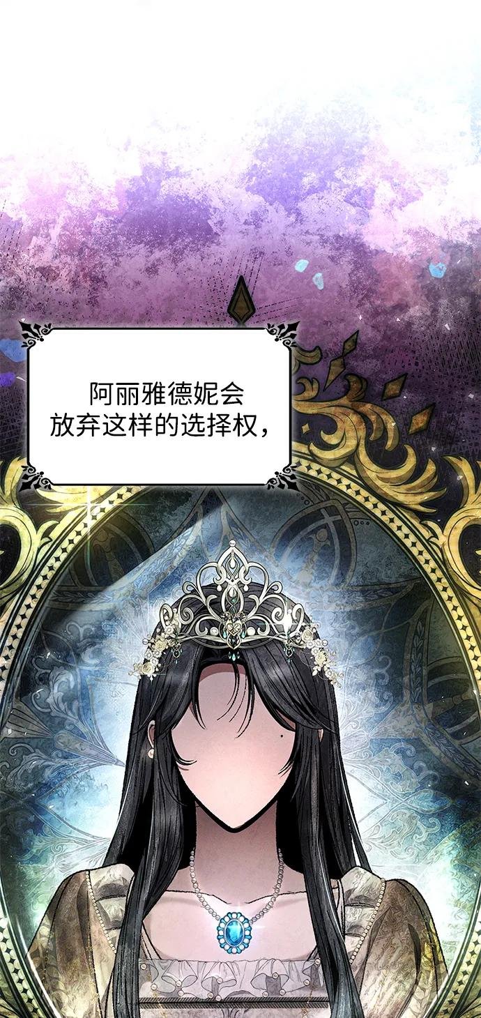 第151话