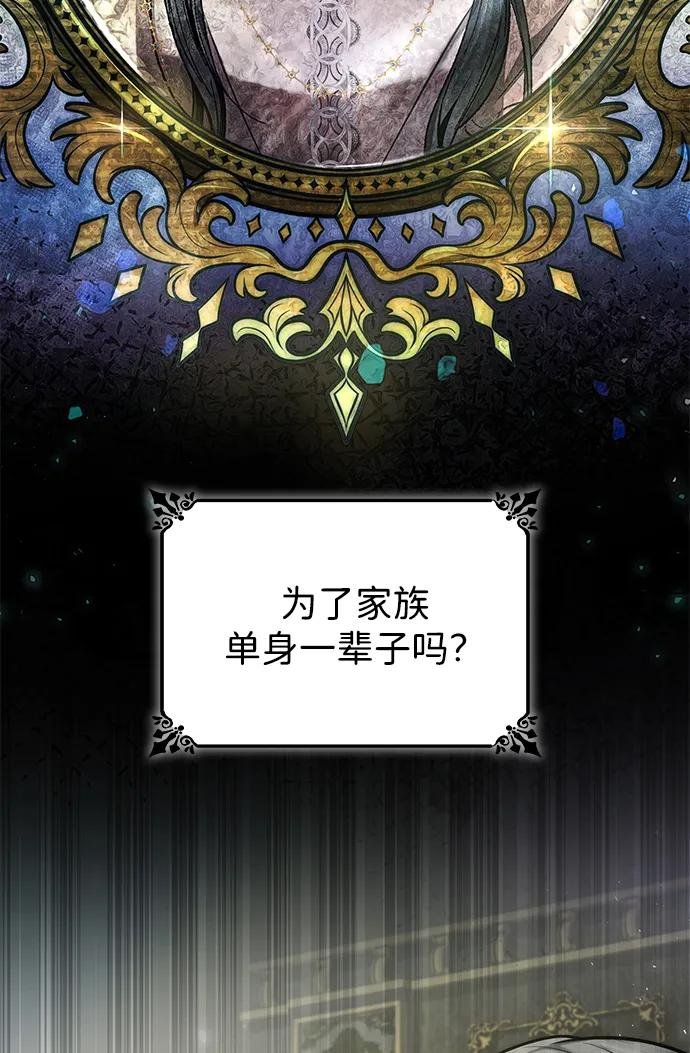 第151话
