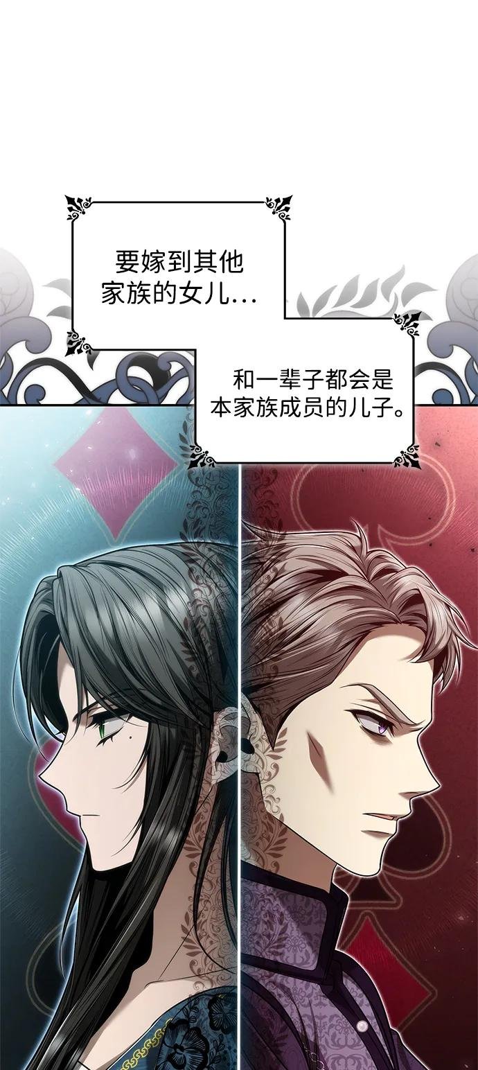 第151话