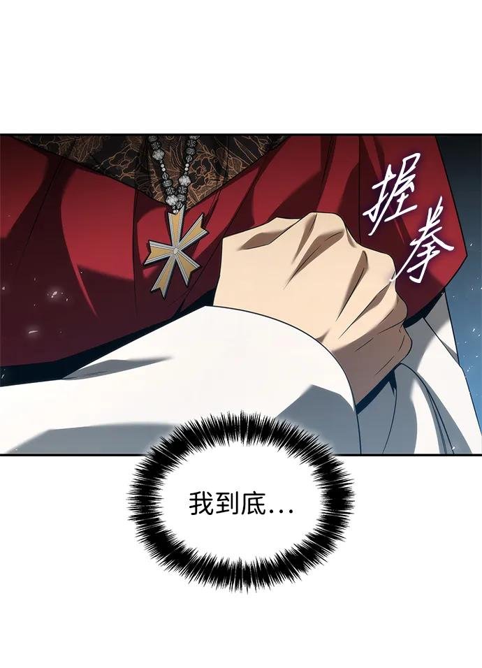 第151话