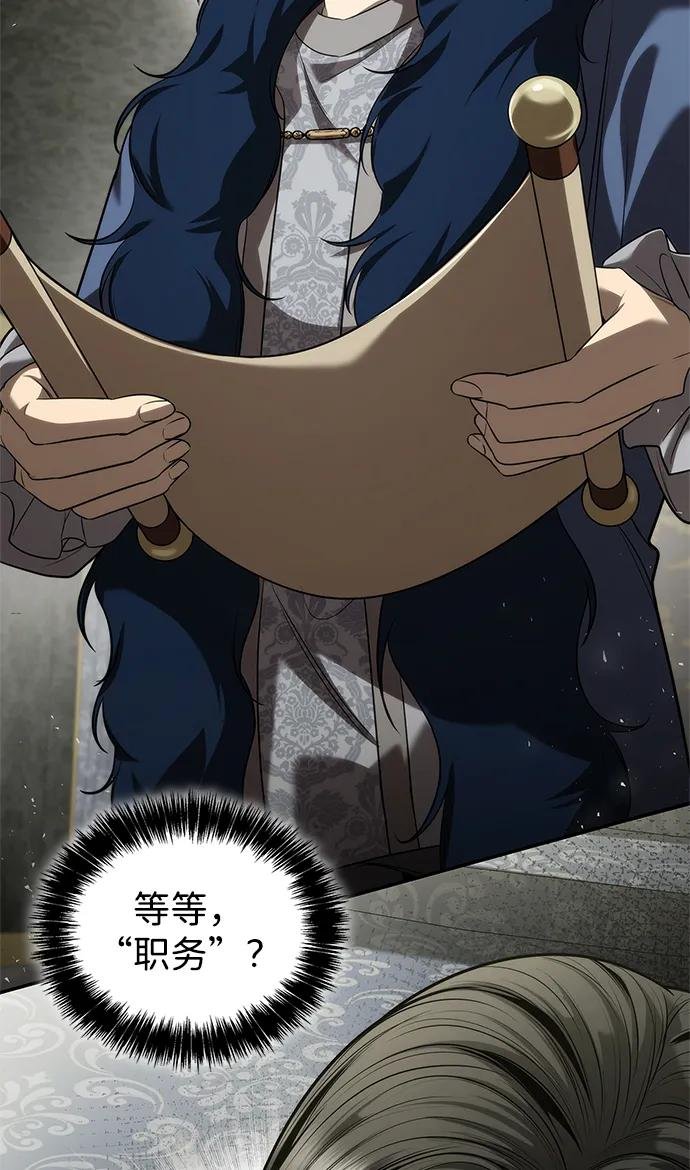 第151话