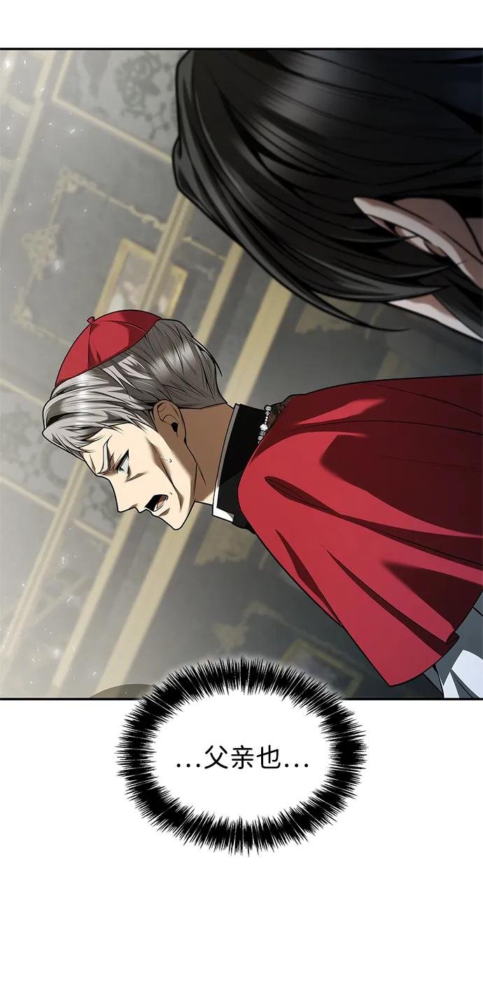 第151话