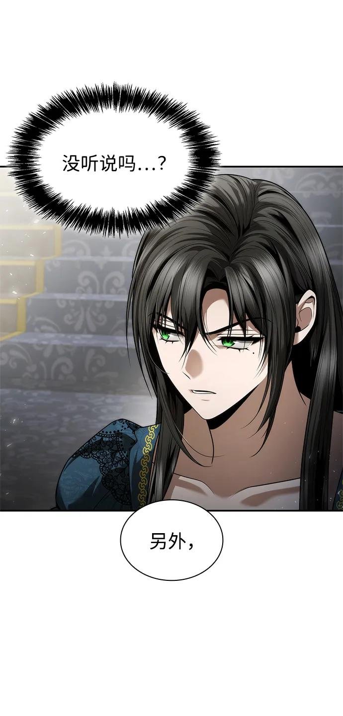 第151话