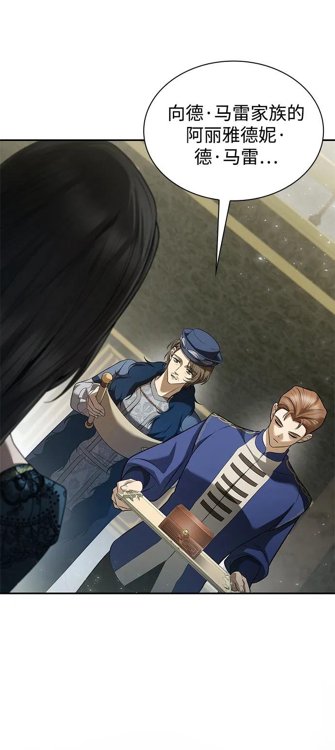 第151话