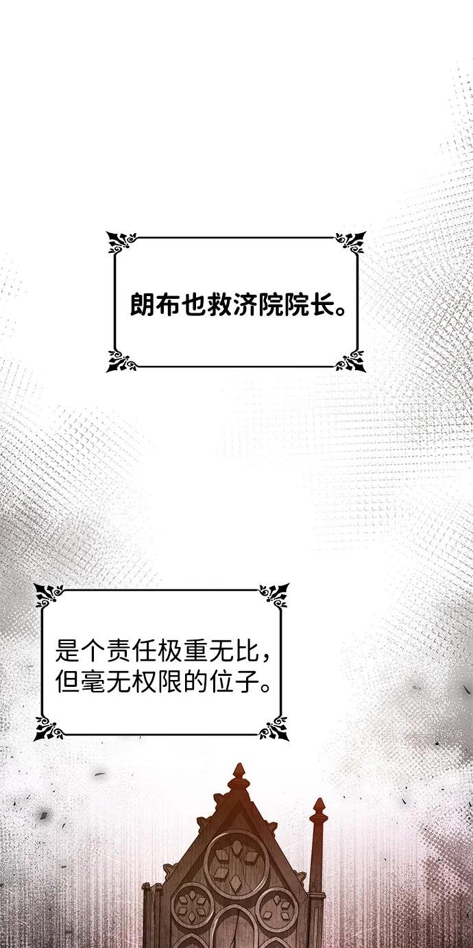 第151话