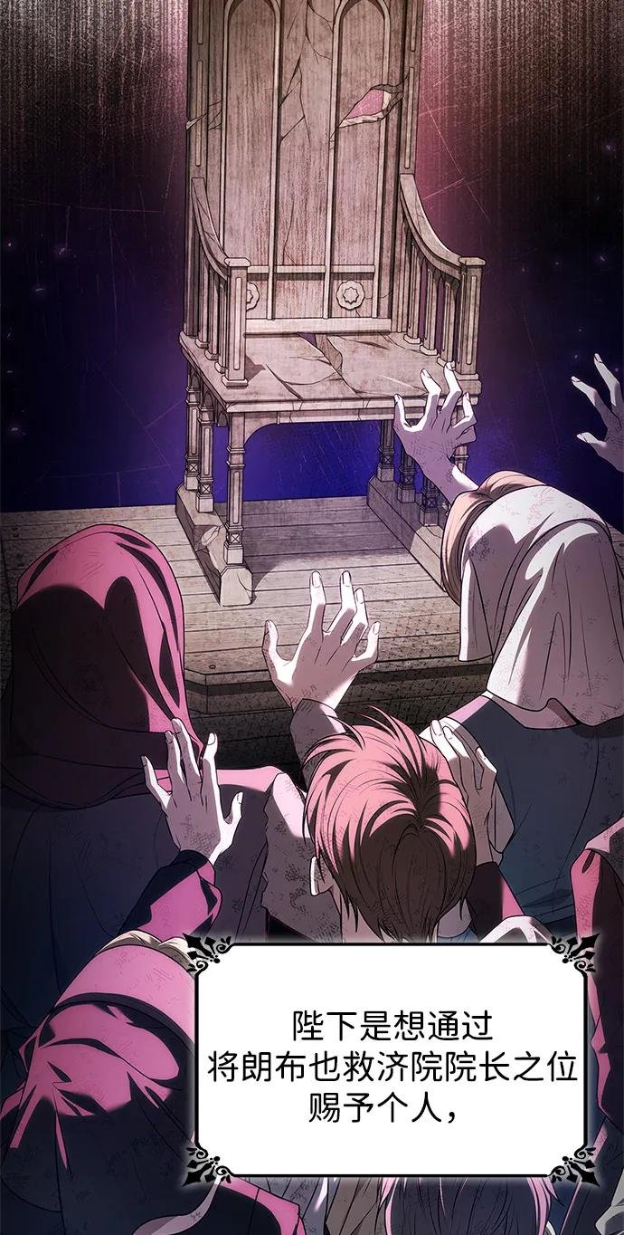 第151话