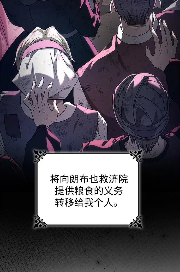 第151话