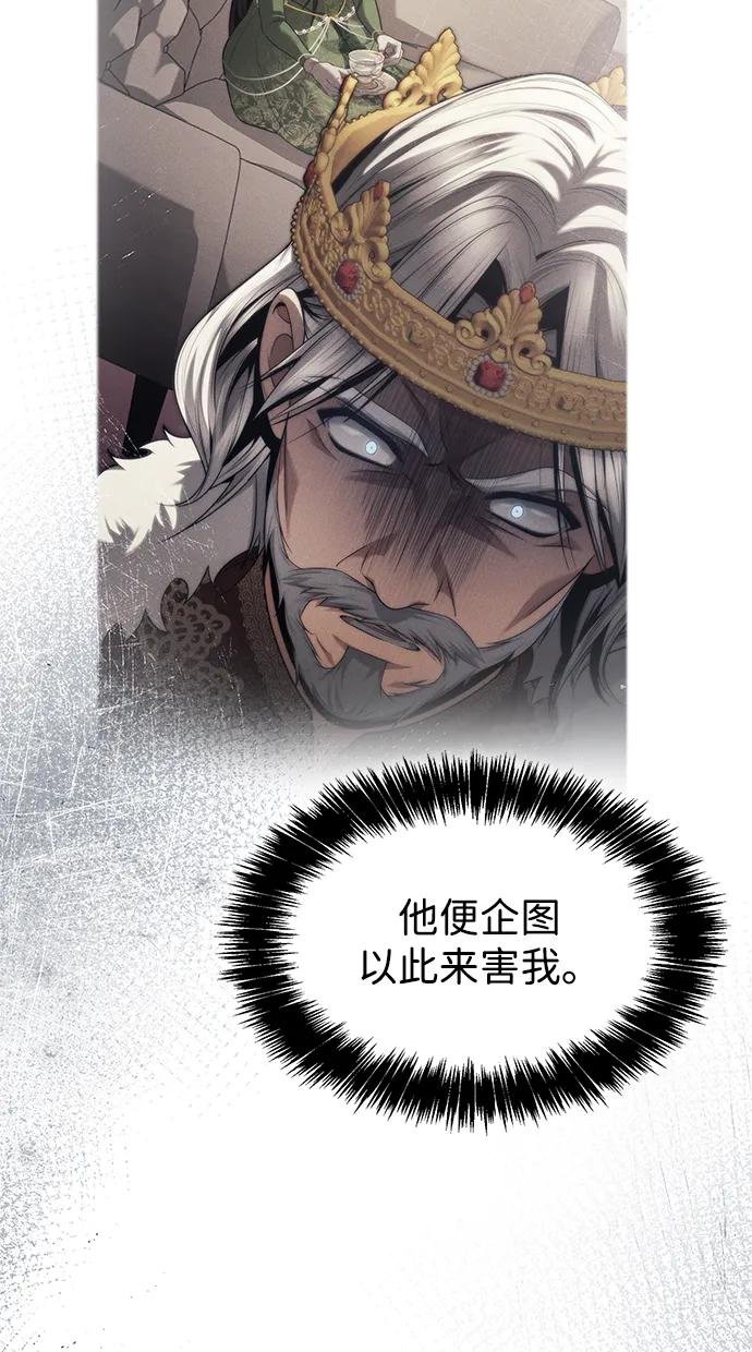 第151话