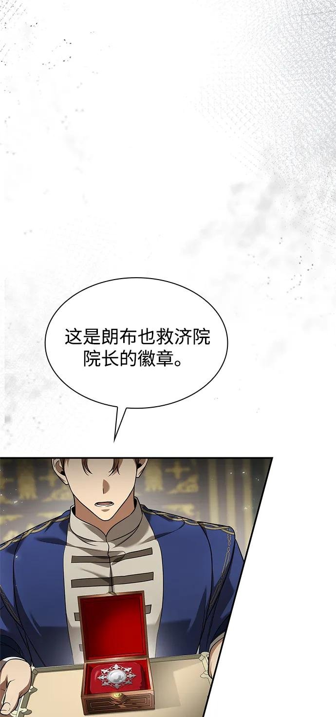 第151话