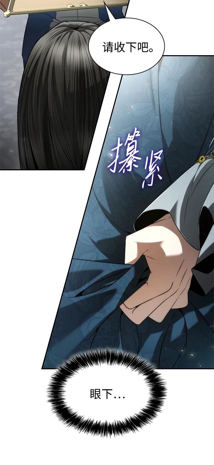 第151话