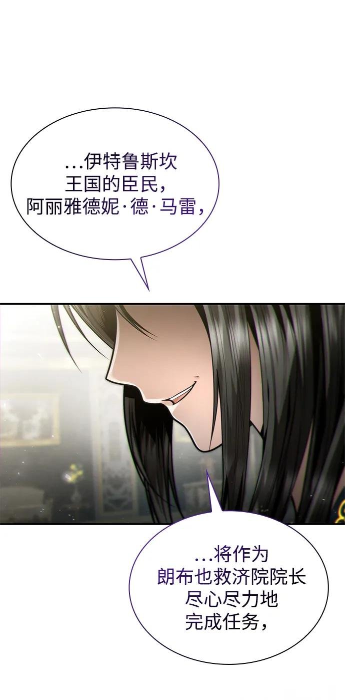第151话