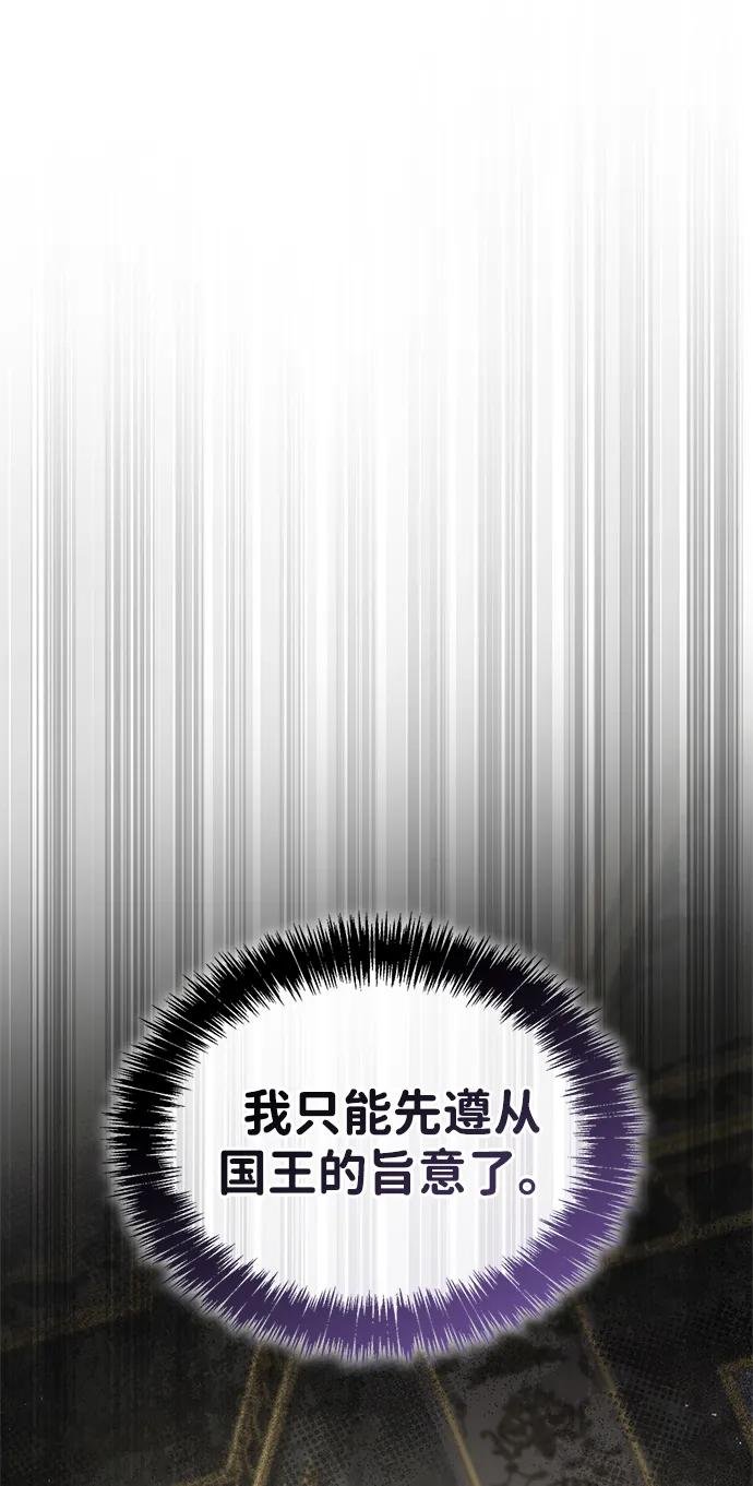 第151话