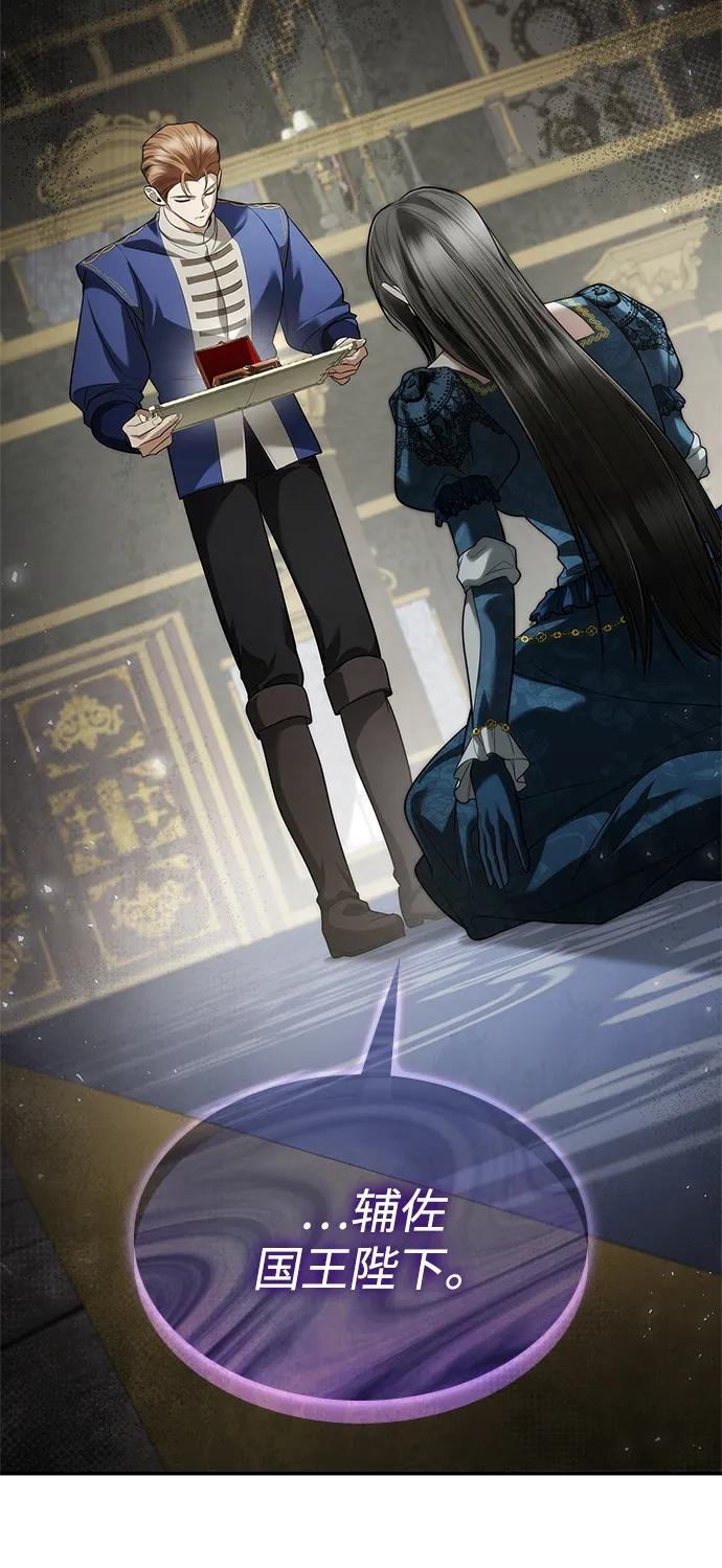 第151话
