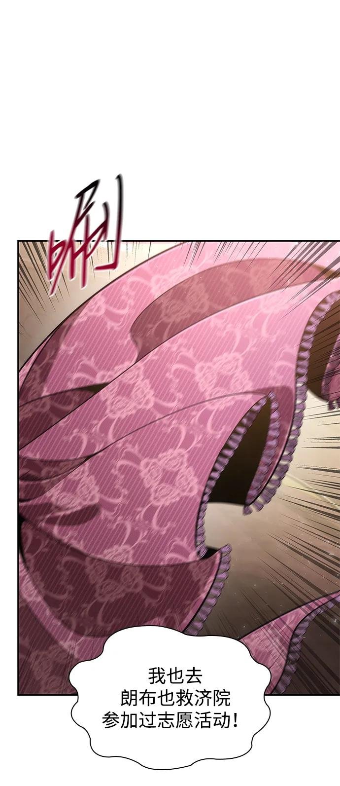 第151话