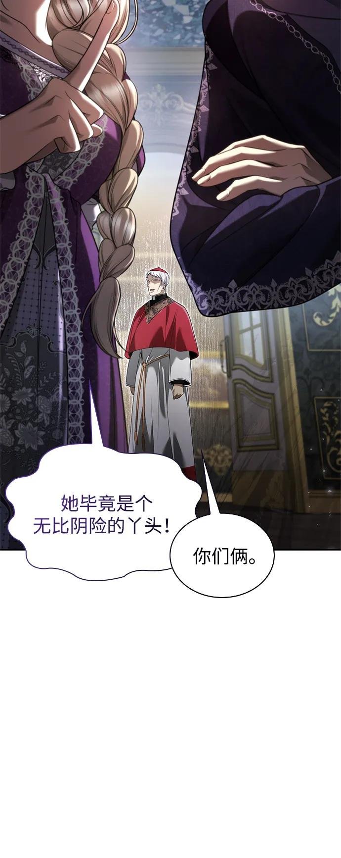 第151话