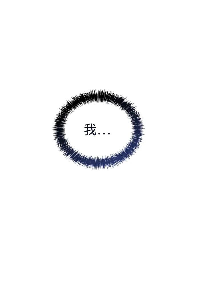 第151话