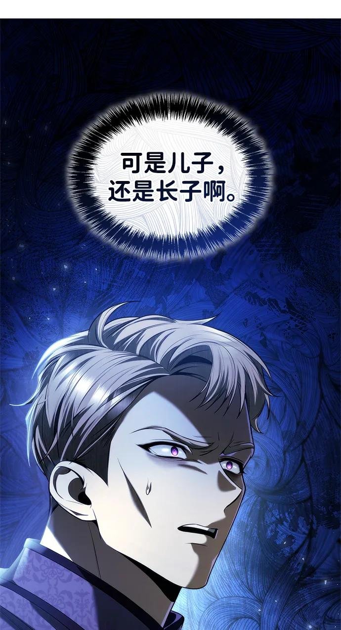 第151话