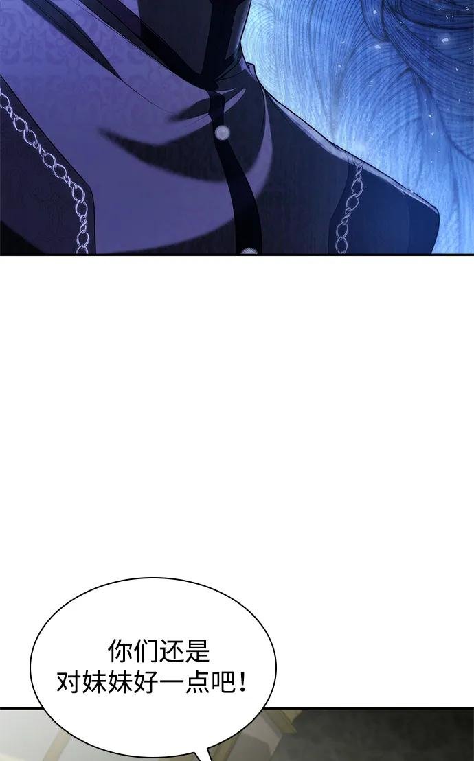 第151话