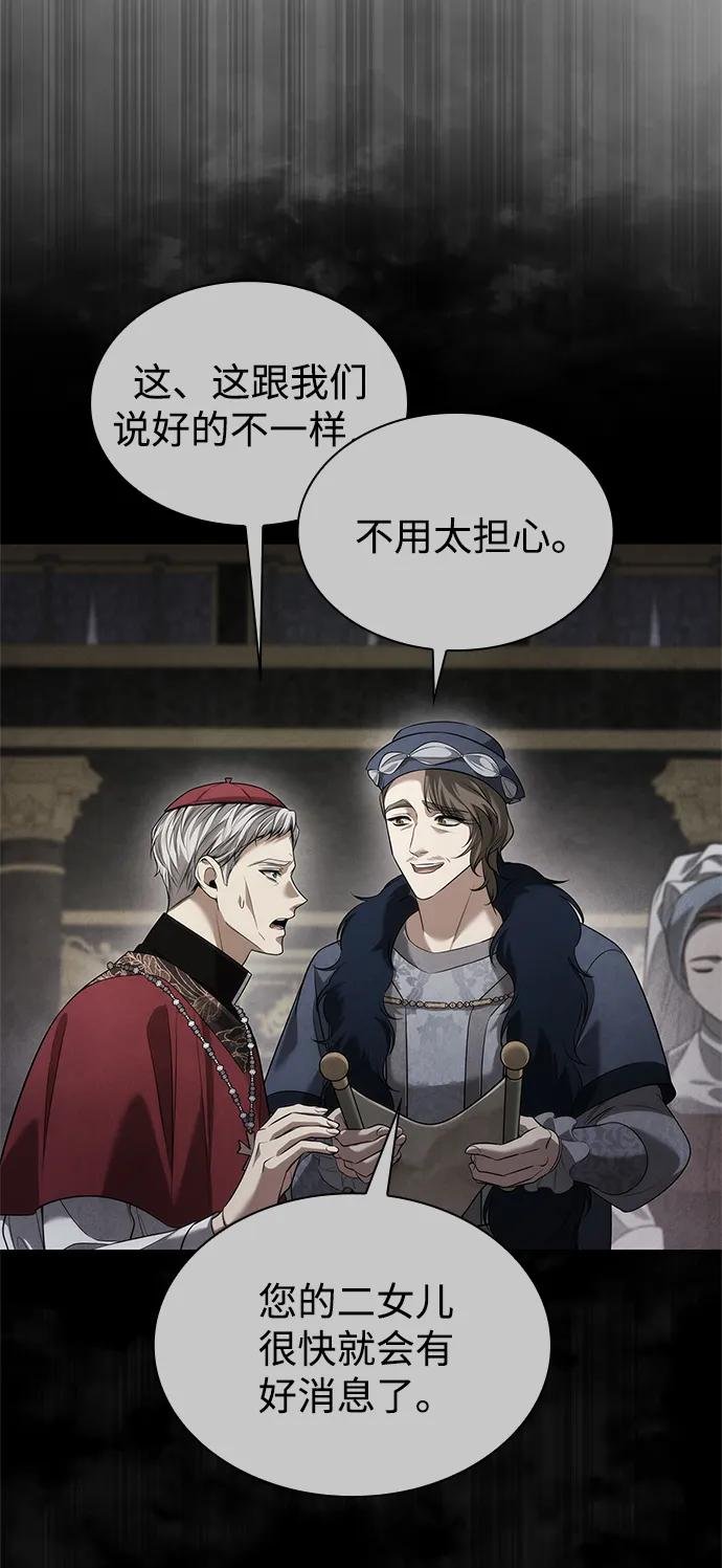 第151话