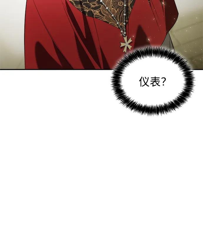 第151话