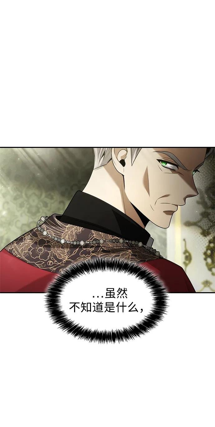 第151话