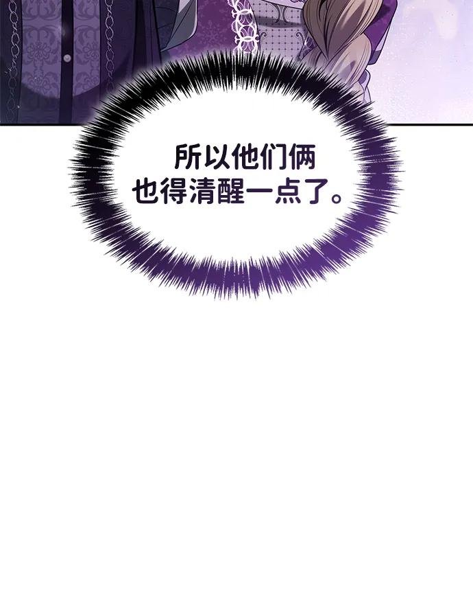 第151话