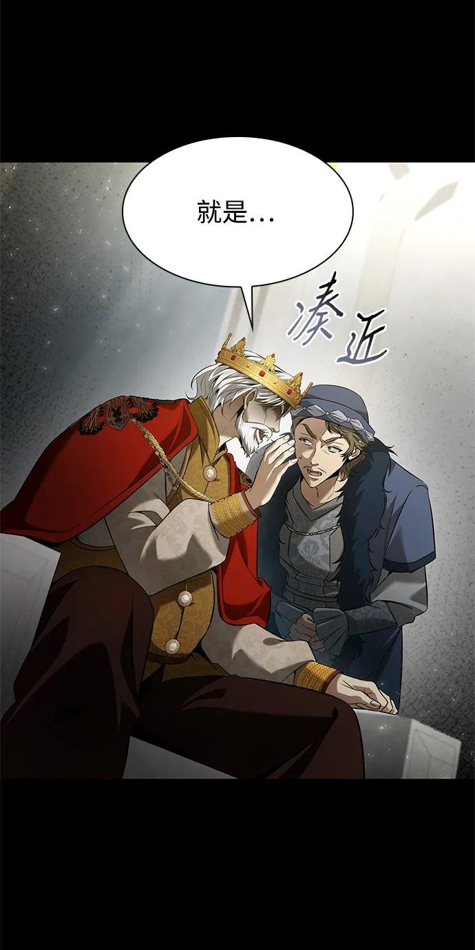 第151话