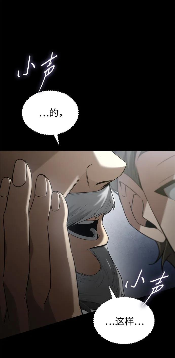 第151话