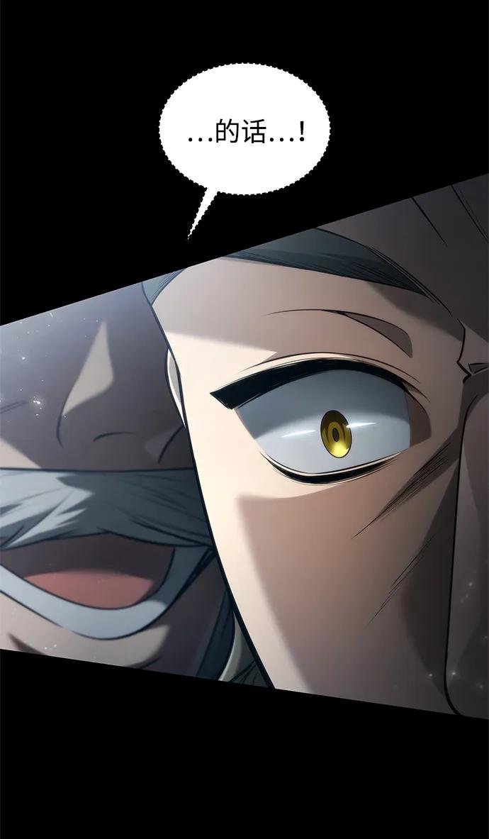 第151话